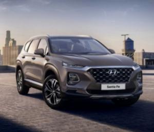 Опубликовано изображение нового Hyundai Santa Fe