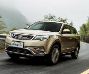 27 февраля стартуют продажи Geely Atlas 6х6. ФОТО