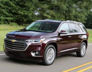 На российском авторынке стартуют продажи Chevrolet Traverse