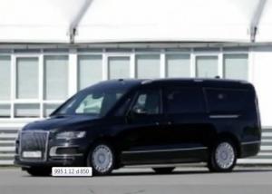 Представлен путинский минивэн Аурус Арсенал Представлен путинский минивэн Аурус Арсенал