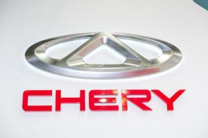 В России стартуют продажи кроссовера Chery Tiggo 4