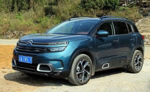 Европейцам представят новый Citroen C5 Aircross