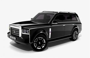 Аурус русский автомобиль