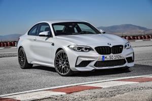 Купе BMW M2 Competition от 4 290 000 рублей