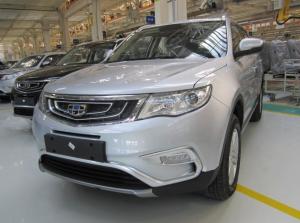 Geely Atlas стал дороже на 20000 рублей