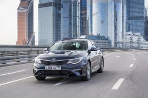 Стартуют продажи нового KIA Optima