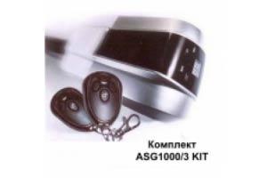 AN-Motors ASG600/3KIT-L – оптимальное решение для бытовых секционных гаражных ворот