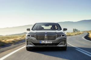 BMW 7 Серии нового поколения от 5 480 000 рублей
