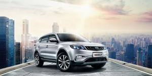 23 января стартуют продажи Geely Emgrand X7