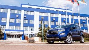 Ford прекращает выпуск легковых автомобилей в России
