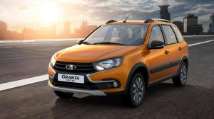 Летом стартуют продажи Lada Granta Cross