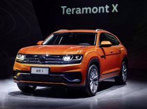 На выставке в Китае представили Volkswagen Teramont X