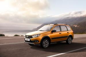 Объявлены цены на LADA Granta Cross