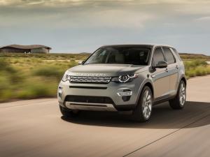 Рублевые цены на новый Discovery Sport