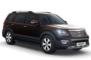 Где купить KIA Mohave по выгодной цене? Где купить KIA Mohave по выгодной цене?