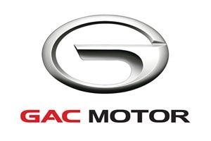 На конференции Российской ассоциации автодилеров GAC Motor обнародовала амбициозные планы