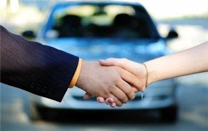 Выкуп автомобиля становится очень популярной услугой Выкуп автомобиля становится очень популярной услугой