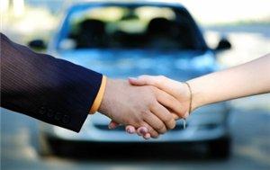 Кредит под залог авто: Ответы на частые вопросы