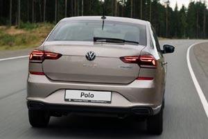Марка Volkswagen объявляет цены на Polo Football Edition