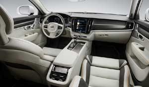 Volvo V90 - комфортный универсал со скандинавским характером Volvo V90 - комфортный универсал со скандинавским характером